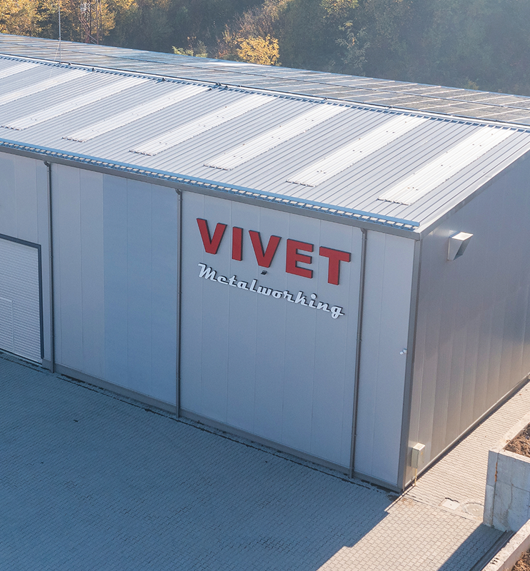 Производствена база